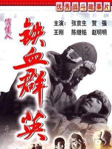 艾玛·罗伯茨、杰西卡·阿尔芭、约翰尼·纳什维尔、艾玛·斯通、瑞秋·佐伊、凯尔希·格兰莫、莱昂纳多纷纷现身，你能猜出他们是谁吗？