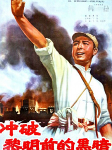 盖尔·加朵全素颜出镜，披着红绿配色的毯子内穿白色连衣裙，秀出纤细长腿。