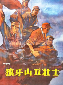 翻开任意一本百科全书查看丘吉尔介绍，其头衔中除了“政治家”身份之外，都显著地写着“演说家”。