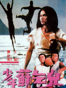大方认爱卡哥：是的，我们订婚了 锦绣开年！