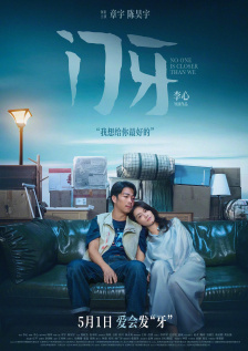 舒淇穿短裙走光遭偷瞄 与男子热聊“眉飞色舞” 2013-09-25 近日在上海，女星舒淇参加某时尚活动。