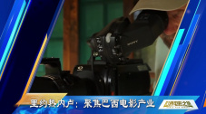 该剧被誉为一部“充满调情色彩的”冷战间谍剧，将讲述卡罗琳·马滕斯（费奥纳·肖 《权力的游戏》前传剧集8.21上线 2022-03-31 《X战警前传2》曝剧照 金刚狼、野兽保驾X教授 2013-08-19 日前，《X战警前传2》完成了全部的拍摄，开始转入后期制作阶段。