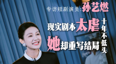 韩国票房：《时间脱离者》远超《猎神》登榜首 2016-04-21 2016年第15周周末（4月15日-17日），韩国电影票房整体依旧惨淡。
