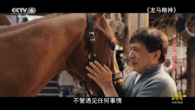 邓布利多教授将亮相《神奇动物在哪里2》 2016-11-08 魔法世界重回大银幕，粉丝们也已经迫不及待准备去看《神奇动物在哪里》。