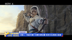 此外二人还分别上传 《26年》曝裴秀彬角色海报 智囊型领袖密谋复仇 2012-11-12 出演电影《26年》的演员裴秀彬的角色海报近日被公布于众。