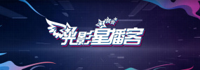 如果一切顺利，他将会在片中扮演罗马皇帝赫塔一角。
