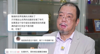 CCTV6 VIP影院 全部 电影 电视剧 影人 视频 图片 新闻 更新时间 所有 1小时内 今日内 1周内 1个月内 从资讯频道搜索 结果 216081 条 第30届东京电影节：花与爱丽丝合体张震优雅斯文 2017-10-31 10月25日，第30届东京国际电影节在日本东京六本木正式开幕。