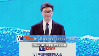 瑞恩·高斯林一家四口现身巴黎奥运会观赛 | (2/9) 组图：颜值回春！