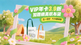 ”“我在处理每个项目时，总是把自己看作是一个初学者。